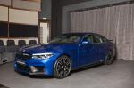 BMW M5 in Marina Bay Blue Metallic by Abu Dhabi Motors 2018 года